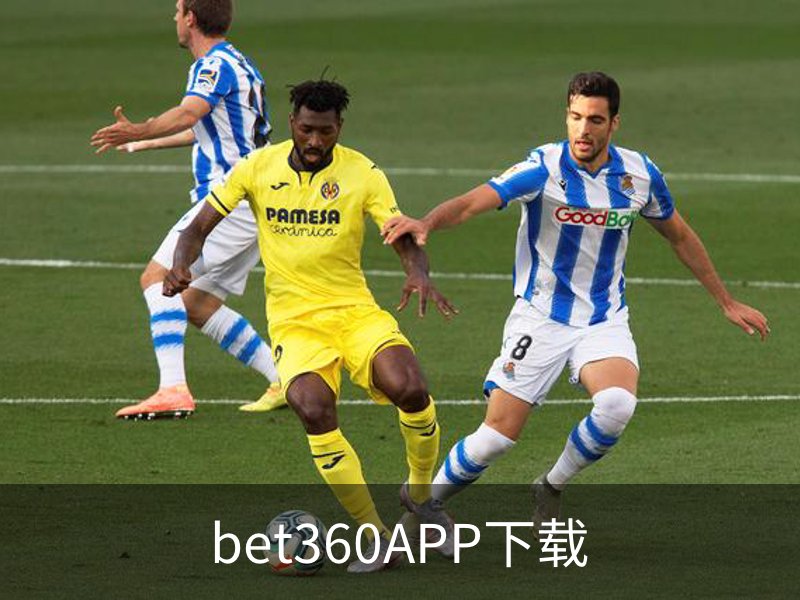 bet360APP下载简介